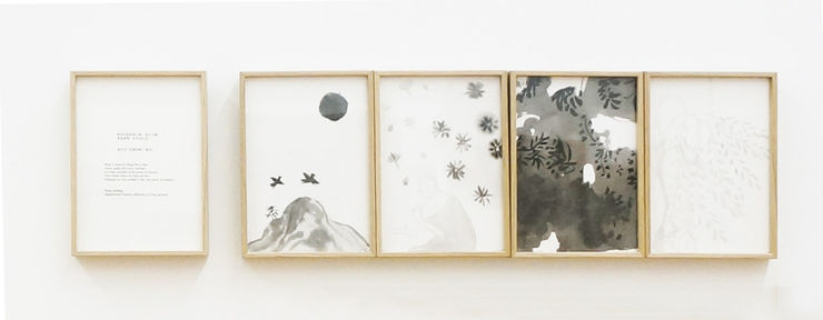 韩梦云 Han Mengyun, 玉屑集28 Splinters of Jade 28, 2018