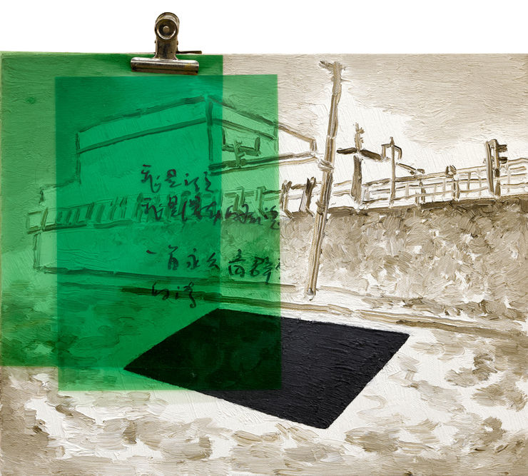 王俊 Wang Jun, 无题（废话，草图）| Untitled (Nonsense, 2017