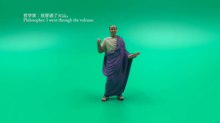 冯冰伊 Feng Bingyi, 混合演绎 Compounded Performance, 2019