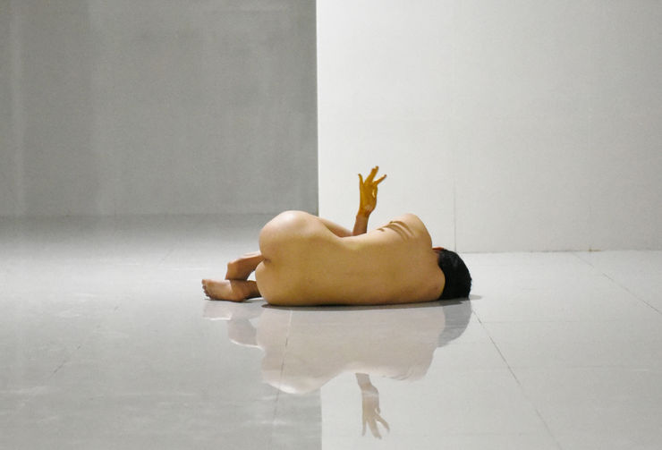 金色的火 | Golden Fire, 2016