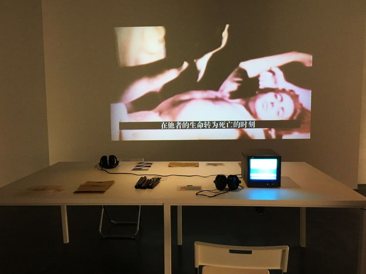 冯冰伊 Feng Bingyi, Clitche 3 / 3 , 2016