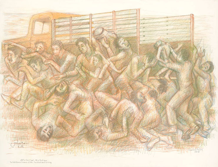 The Yellow Truck of Ata Sarsour, Seventh Wave of Killing on the Western Road, The Kafr Qasem Massacre of 1956, 2012 Conté crayon on paper 94 x 127 cm