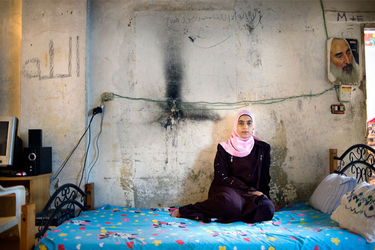 Rania Matar Elham 18, Shatila Refugee Camp, Beirut, 2009 Archival Pigment On Museo Silver Paper 112 x 168 cm