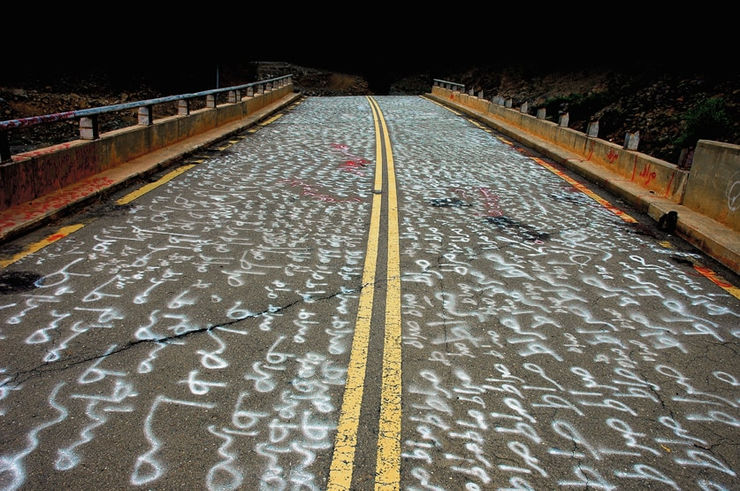 Siraat (The Path), 2010 Custom-made Led Light-box Edition of 8 + 4 AP 73 x 123 cm