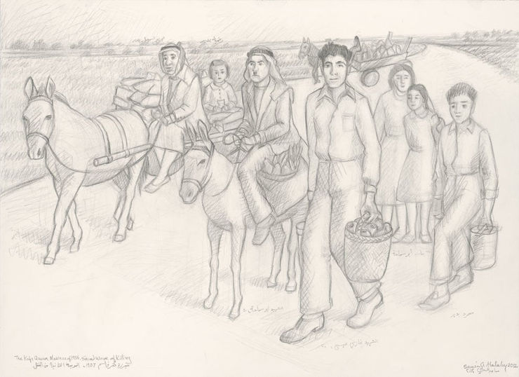 The Martyrdom of Ghazi and Abu Samaha, Second Wave of Killing on the Western Road, The Kafr Qasem Massacre of 1956, 2012 Color pencil on paper 48 x 66 cm