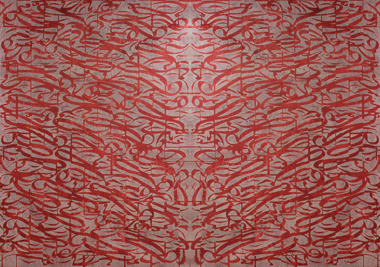 Temptation, 2013 Acrylic on Canvas 164 x 234 cm (Diptych)