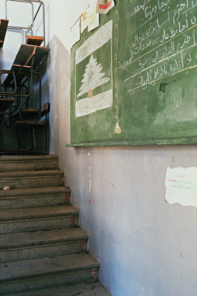 Abandoned School Series, 2011 Archival Print On Canvas Edition of 5 110 x 75 cm