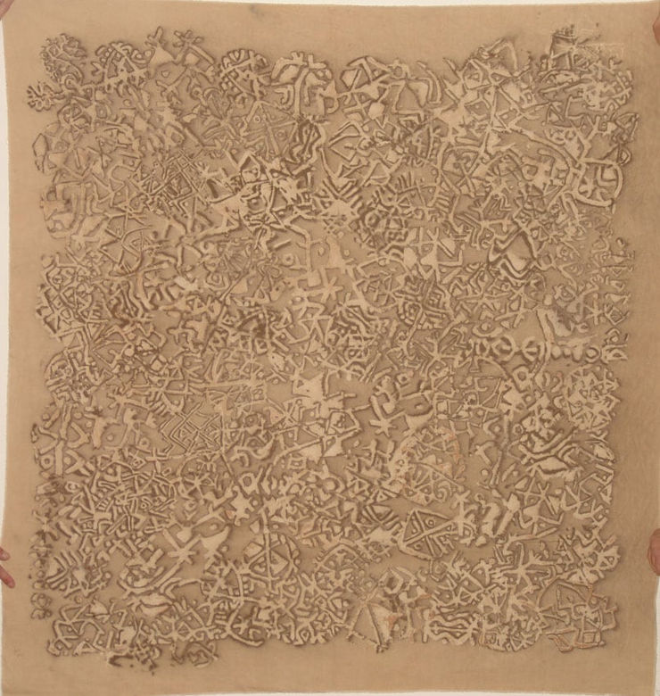 Untitled, 1984 Mixed Media on Canvas 145 x 141 cm