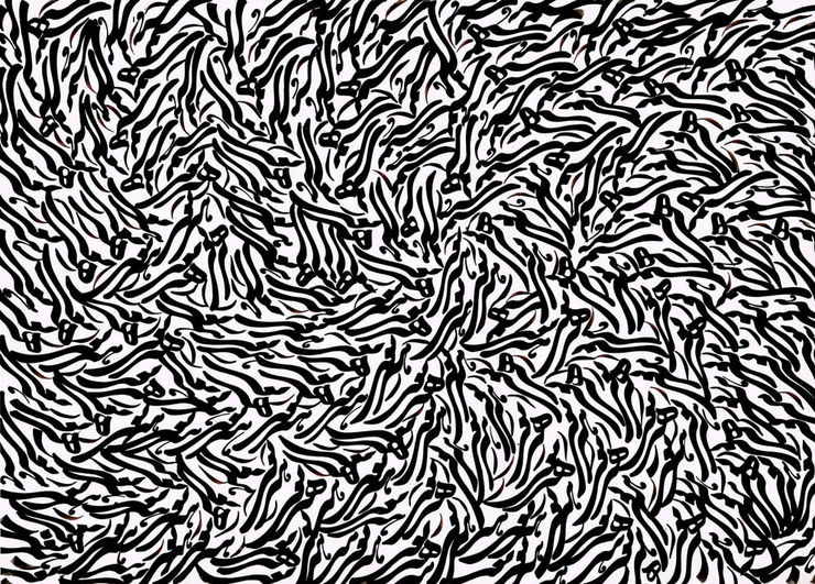 Mohammad Bozorgi Oil Art, 2008 - 2013 Ink on Paper 21 x 29 cm