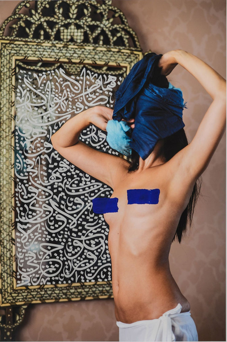 Mirror from Damascus, 2015 Acrylic on Enhanced Photo Paper Edition of 3 plus 1 artist's proof 111 x 74 cm