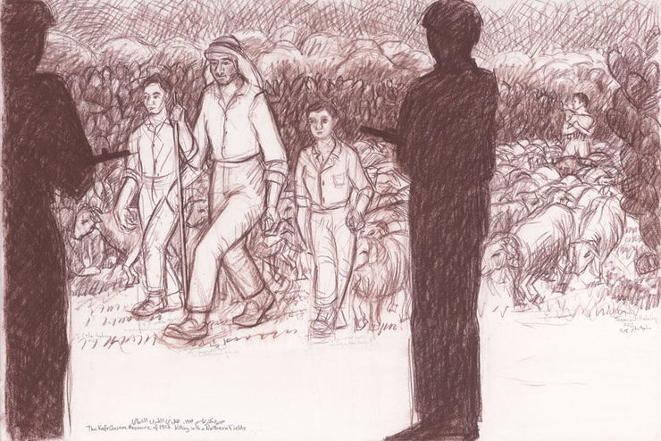 Shepherds of the Northern Fields, Killing in the Northern Fields, The Kafr Qasem Massacre of 1956, 2012 Conté crayon on paper 76 x 113 cm