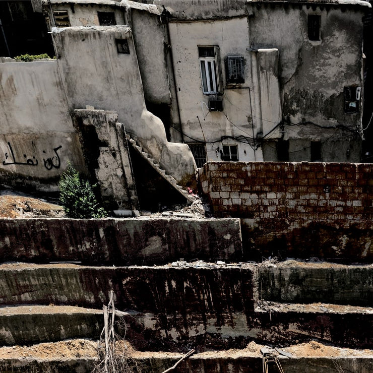 Nassouh Zaghlouleh Striptease Series, 2008 C - Print Plexi Frame 110 x 110 cm Edition of 7