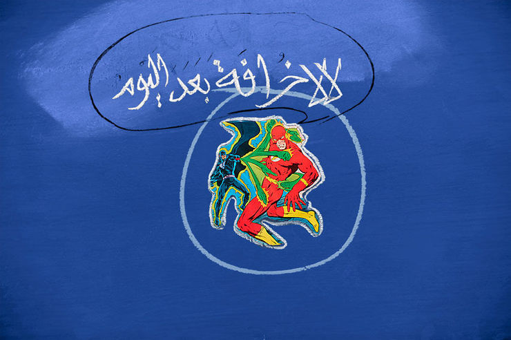 No Myth Blue, 2013 Colour Silkscreen Print On Somerset Tub Paper Edition of 25 + 3 AP 60 x 90 cm