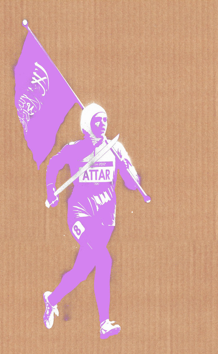 Shaweesh Sarah Attar, 2013 Spray Paint on Cardboard 200 x 123 cm