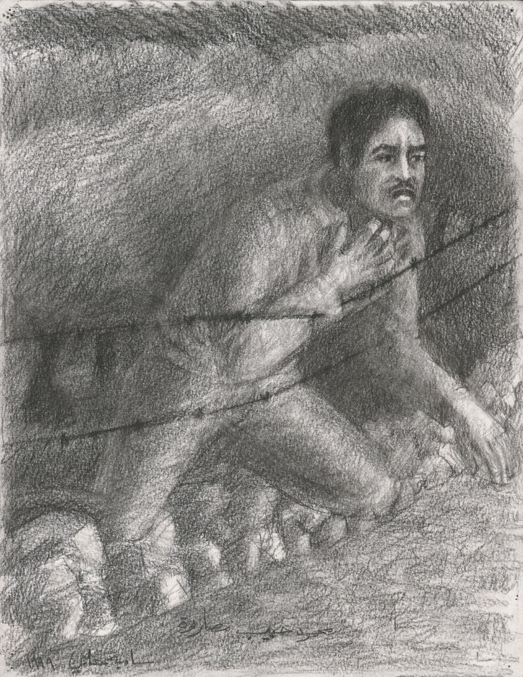 Mahmoud Masarwa Challenges the Killers, Ninth Wave of Killing on the Western Road, The Kafr Qasem Massacre of 1956, 1999 Conté crayon on paper 32.5 x 25 cm