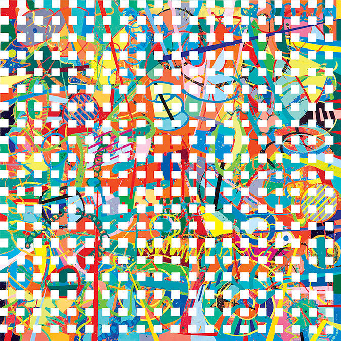 Mouteea Murad Sunset Hallucinations, 2008 Acrylic on Canvas 180 x 180 cm