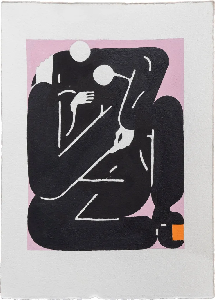 Michael Fikaris 1973 ~ PresentPrivate Infastructure, 2024 Signed (Initials) on Front Ink & gouache on acid free paper 27.5 × 20.5 cm