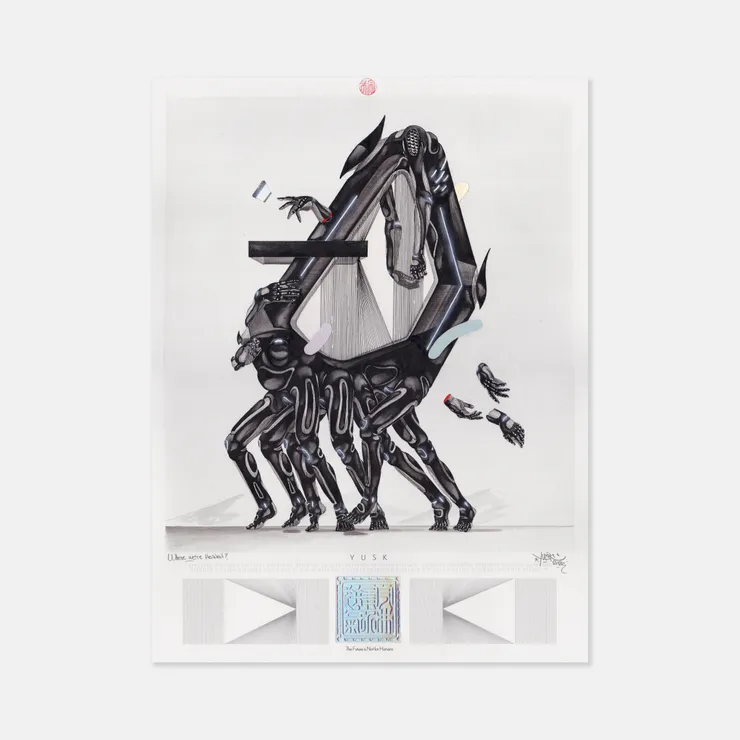 Yusk Imai 1983 ~ PresentWhere We’re Headed, 2023 Signed, titled and dated on front with holographic artist seal Ink, acrylic & unicorn juice on cotton paper 40 × 30 cm (unframed)