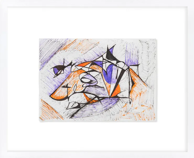 Heaving With No Anchor