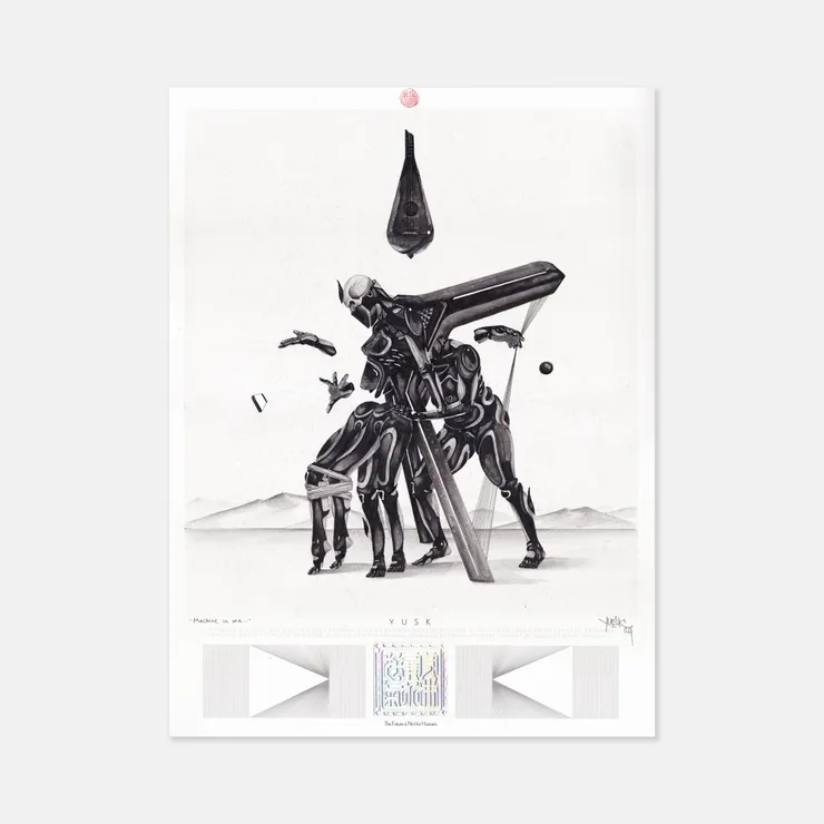 Yusk Imai 1983 ~ PresentMachine In Me, 2024 Signed, titled and dated on front with holographic artist seal Ink, acrylic & unicorn juice on cotton paper 40 × 30 cm (unframed)