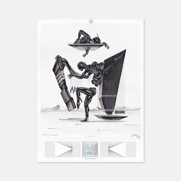 Yusk Imai 1983 ~ PresentWireless Disconnection, 2024 Signed, titled and dated on front with holographic artist seal Ink, acrylic & unicorn juice on cotton paper 40 × 30 cm (unframed)