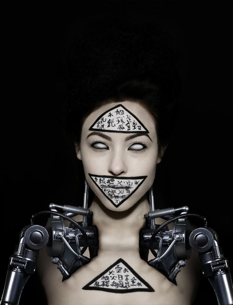 Geiko, Yuzigo n.2 , 2008