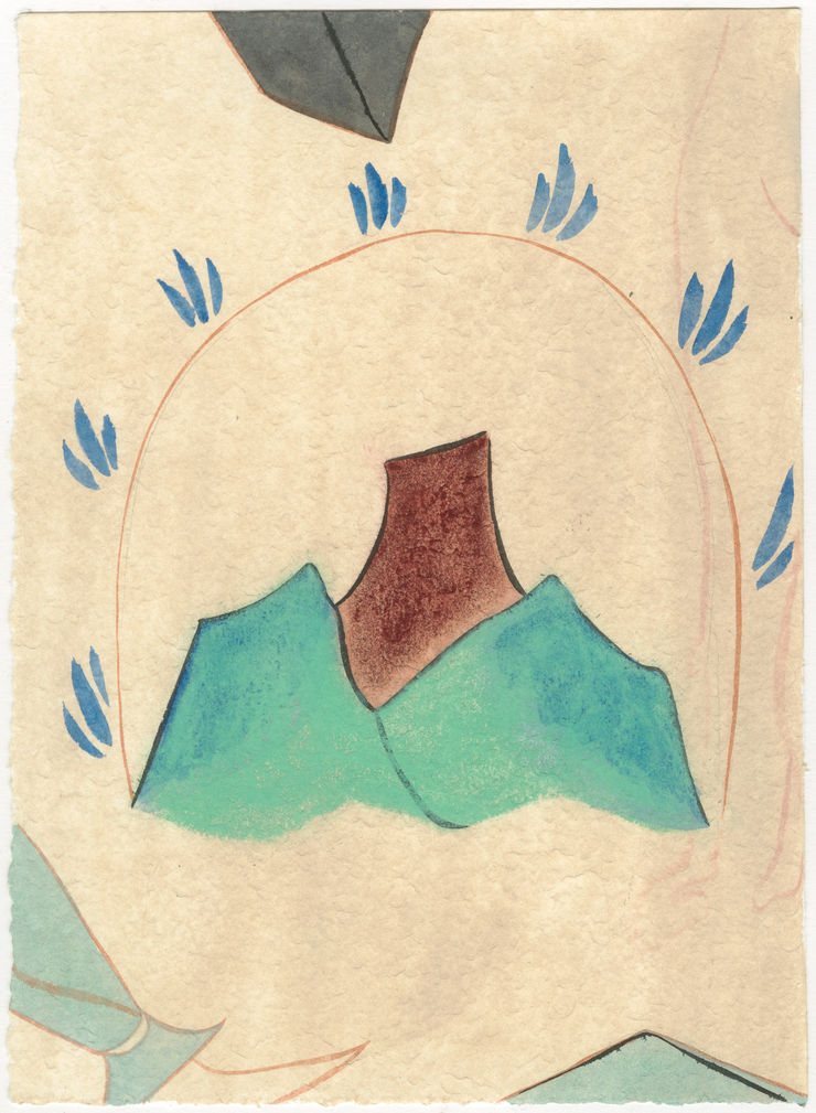 Lin Tian Qi, The Ceaseless Dance - The Rock I, 2023