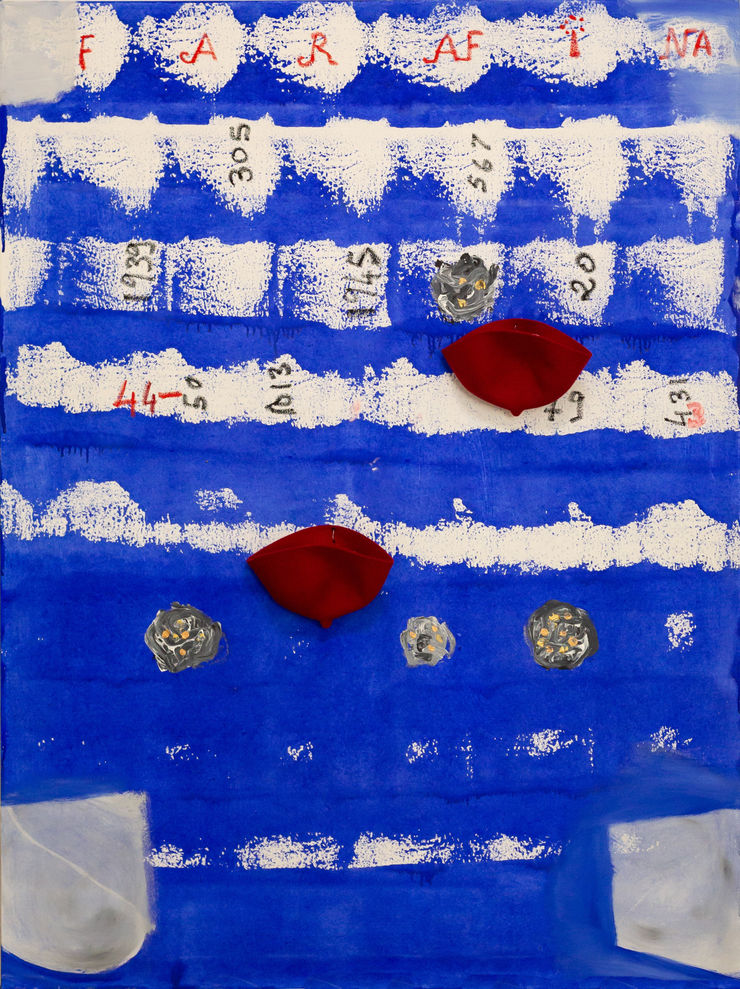 Ouattara Watts, Tirailleurs sénégalais #2, 2022