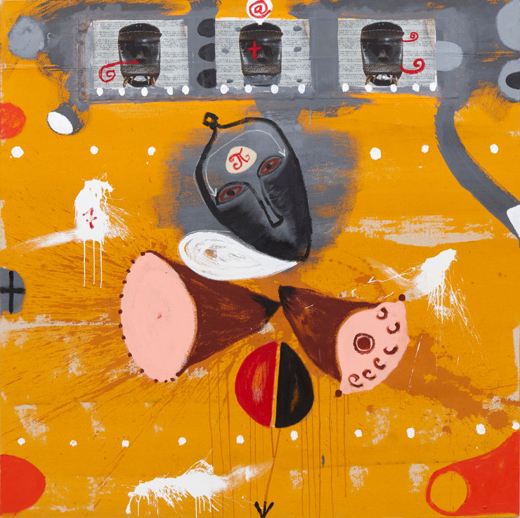 Ouattara Watts, Intercessor #2, 2022