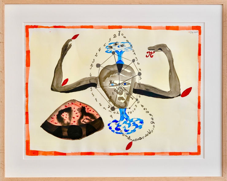 Ouattara Watts, Nama the Observer, 2025