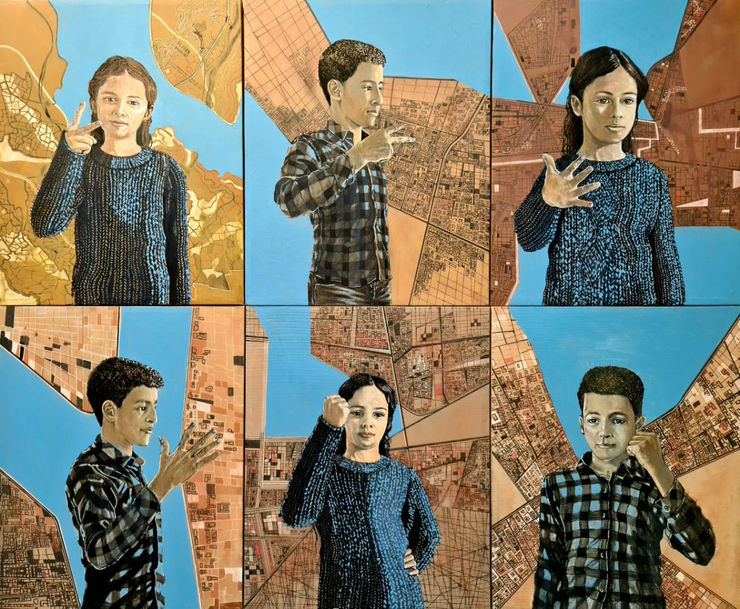 Mariam Abouzid Souali, Uncertainty, 2021