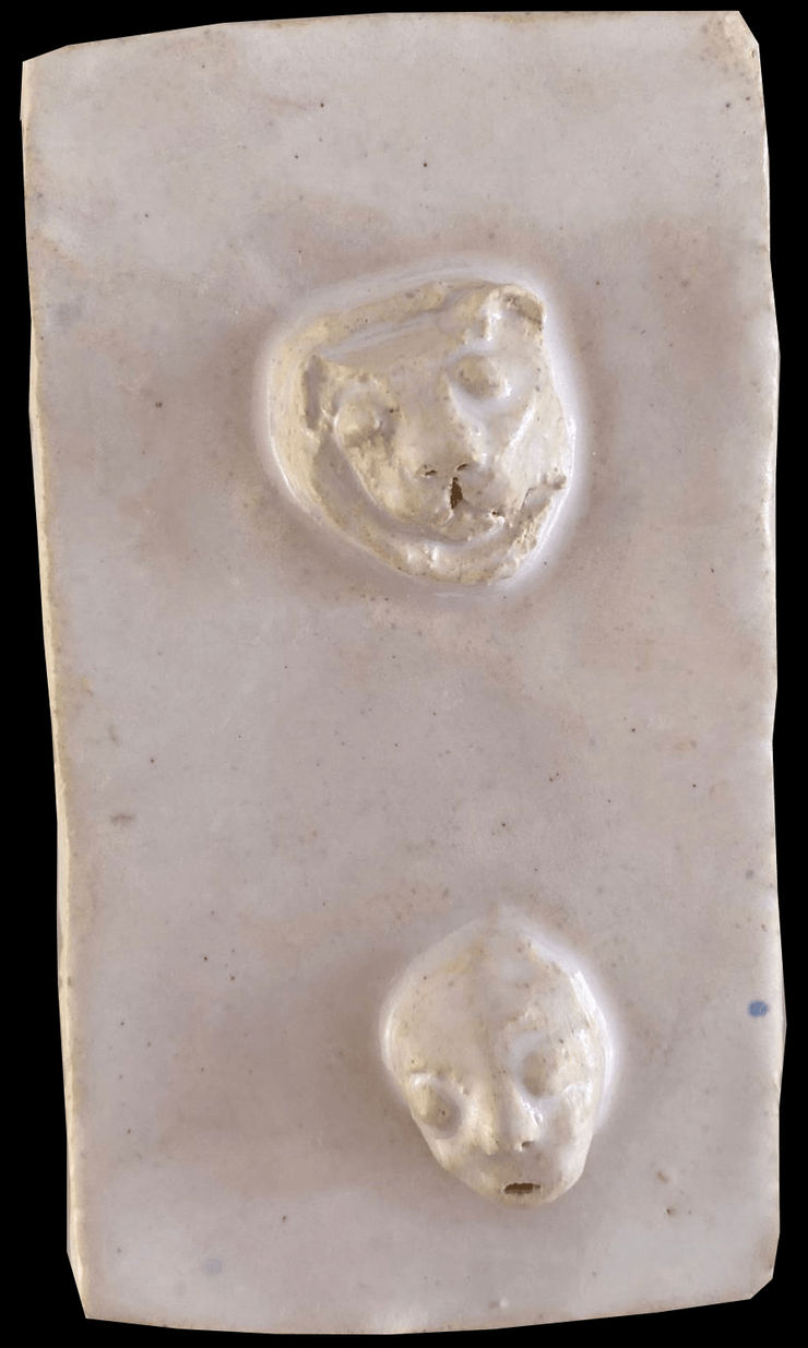 Fanny Irina, Céramique, sans titre , 2022