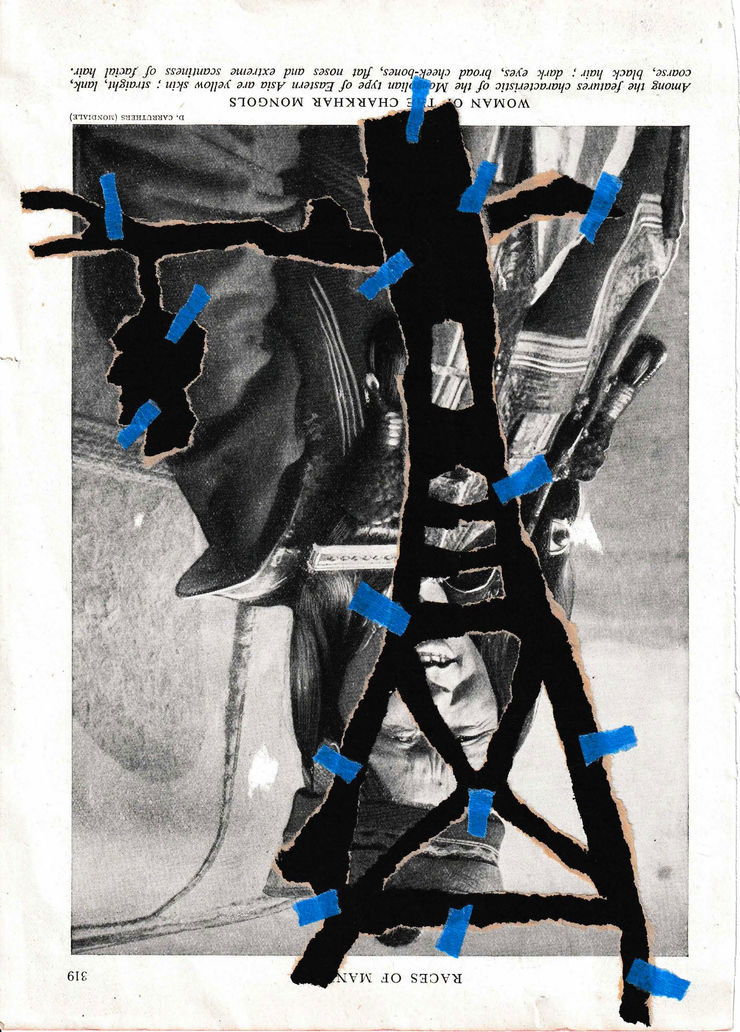 Assoukrou Aké, Du tumulte du monde au silence du papier #21, 2021