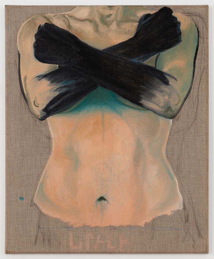 Dalila Dalléas Bouzar, Ma demeure #8, 2019
