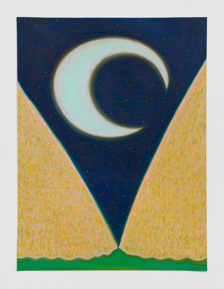 Ping Zheng, Goodnight Crescent Moon, 2022