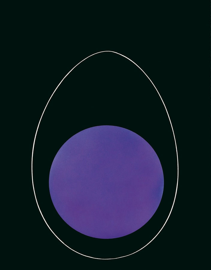 Claude Ferrand, Oeuf: omega violet, 1968