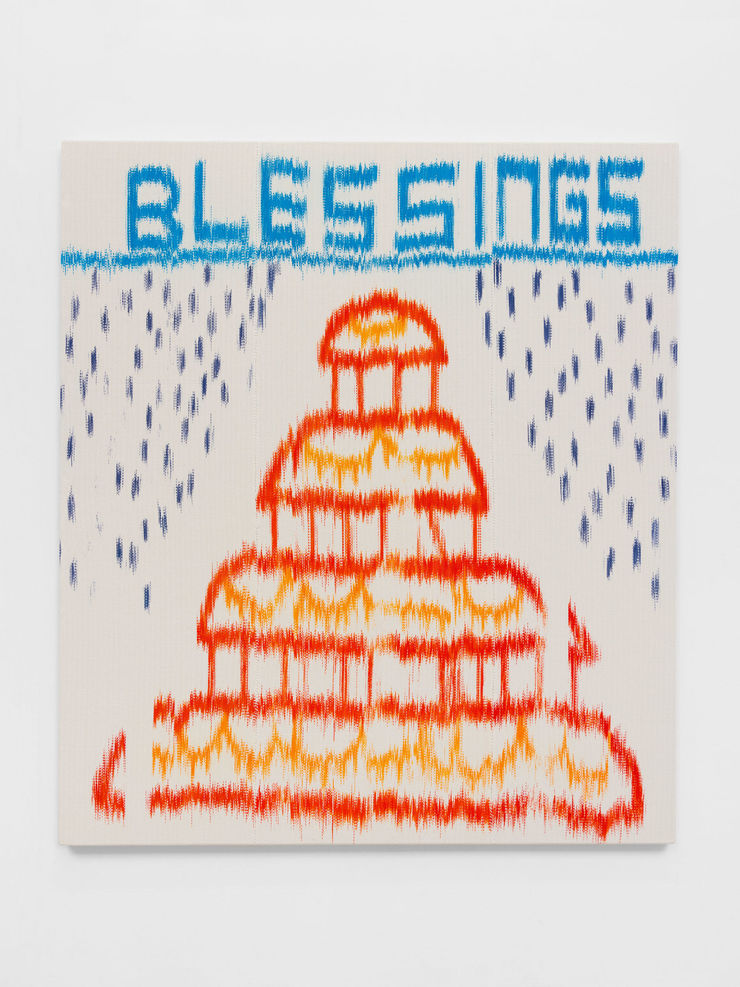 Mark Corfield-Moore, Cathedral, 2021