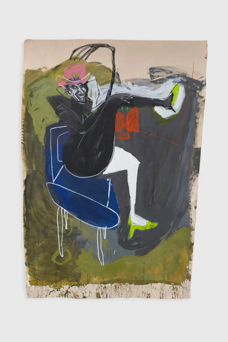 Shadi Al-Atallah, a name is just a name, 2020