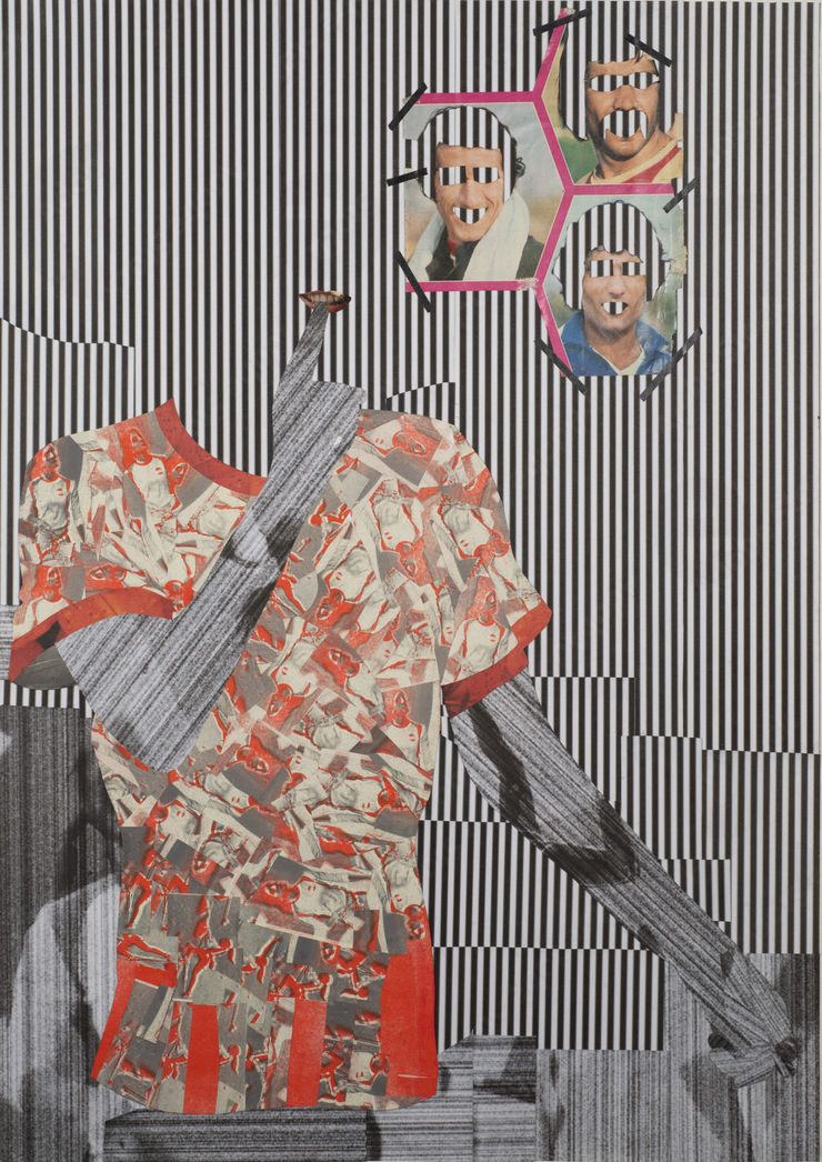 Maryam Amirvaghefi, Watch Their Smile Slowly Disappear, 2023