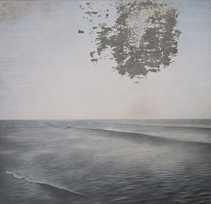 Meghdad Lorpour, Daryabar 1, N/A