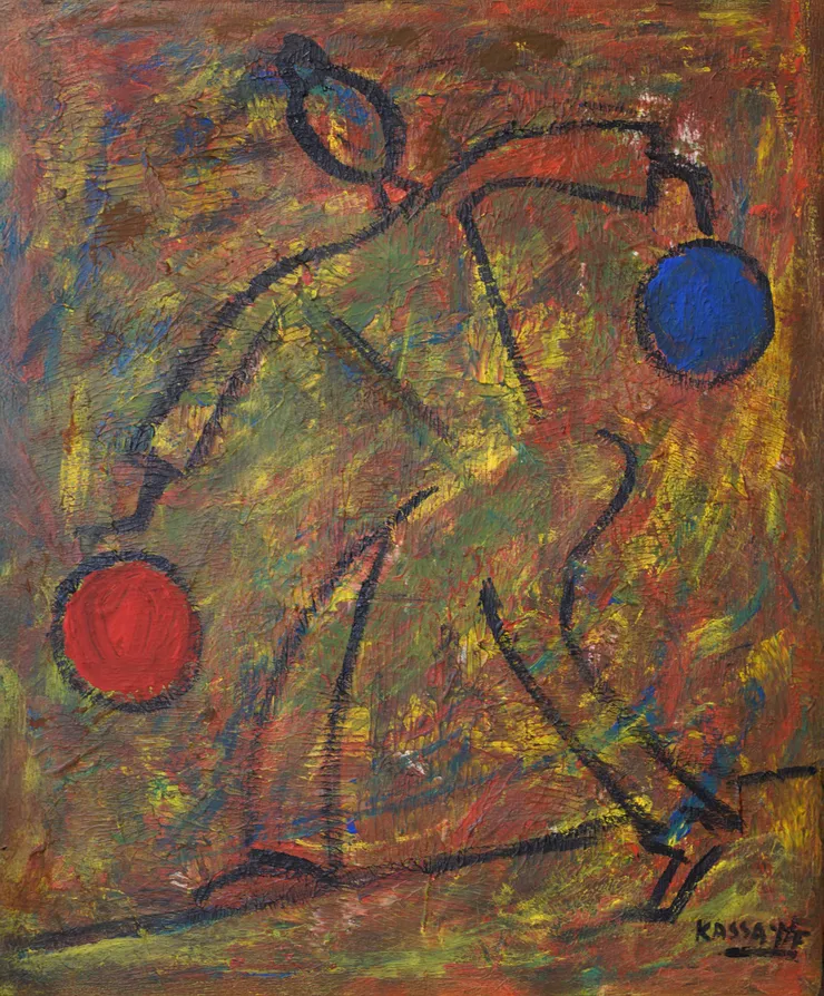 Kassa, Balance, 2025