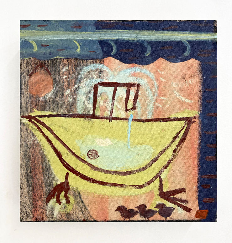 Pippa El-Kadhi Brown, Midnight Pond, 2023