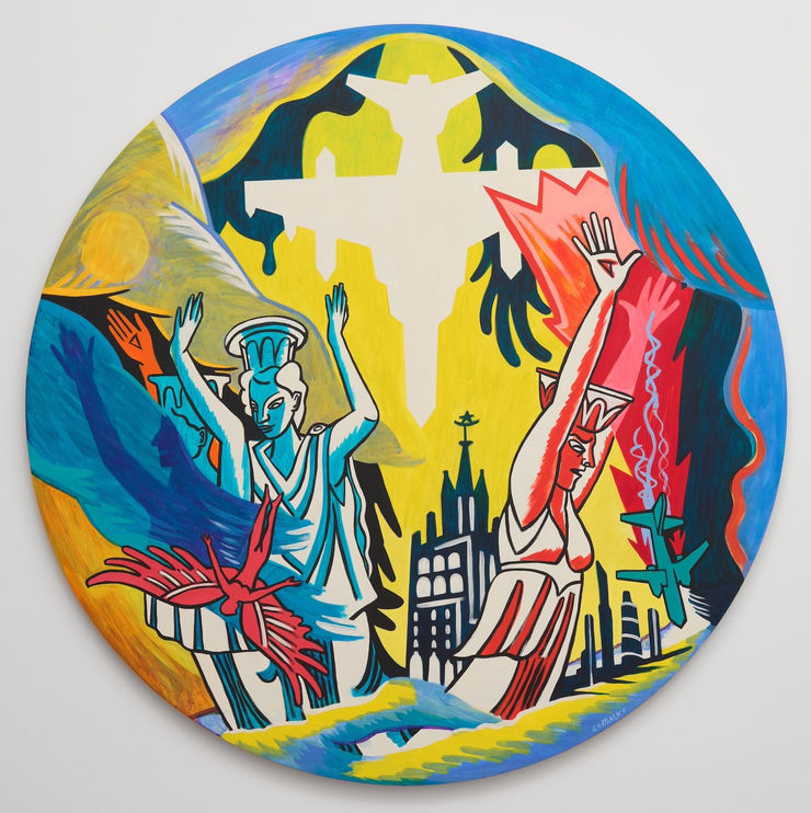 Victoria Lomasko, Caryatids Drop the Sky, 2023