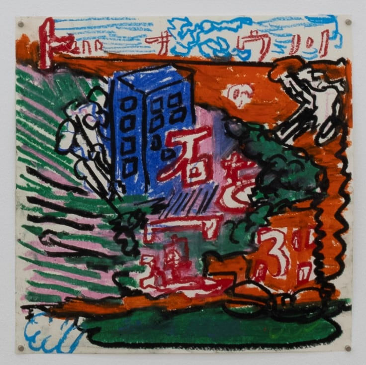 Yoshinori Niwa, Carrying Stones From the Danube, 2021