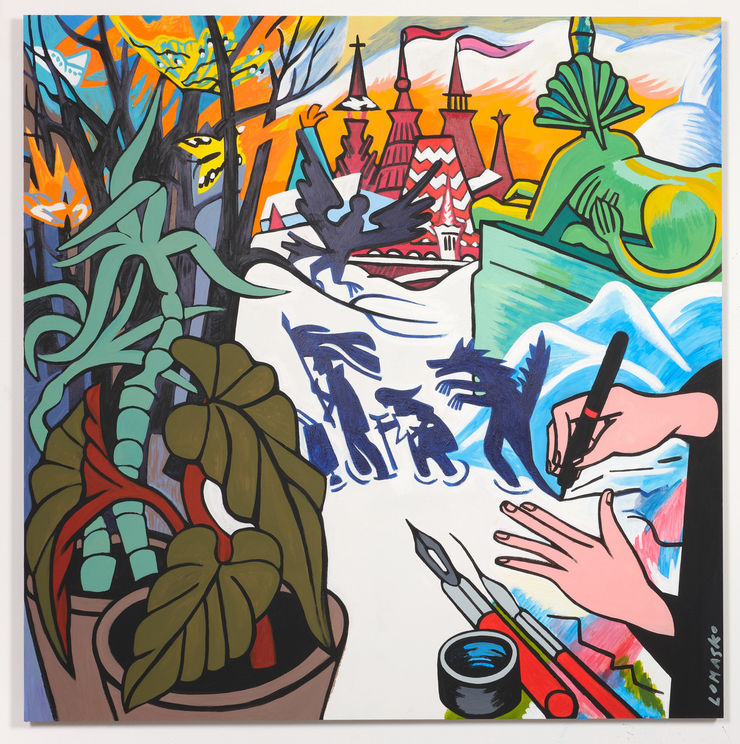 Victoria Lomasko, Motherland, 2023