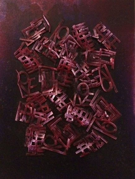 JonMarc Edwards, Figures In Speech, 2004