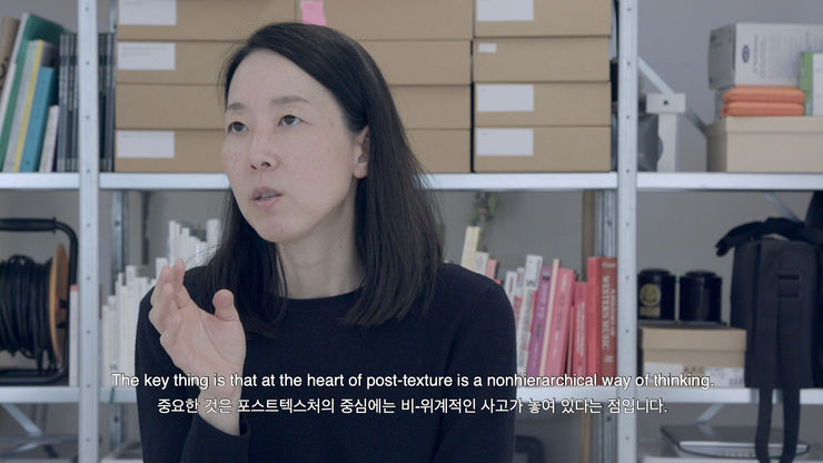 Min Oh, Post-Texture, Lecture, 2022