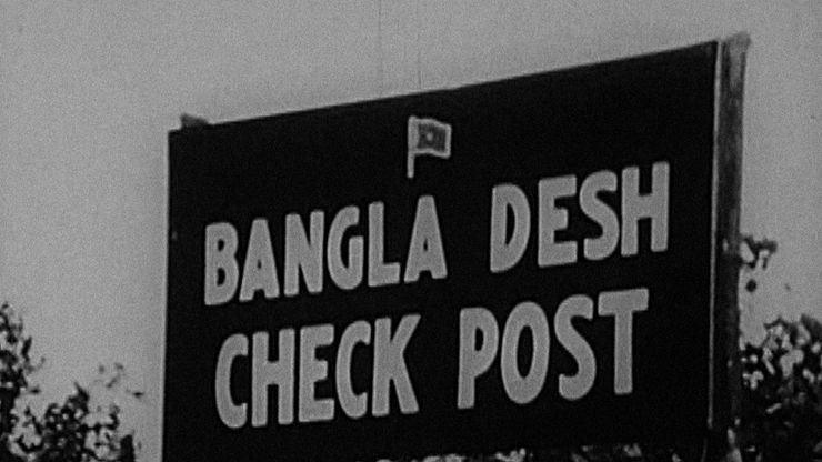 Naeem Mohaiemen, Afsan's Long Day, 2014