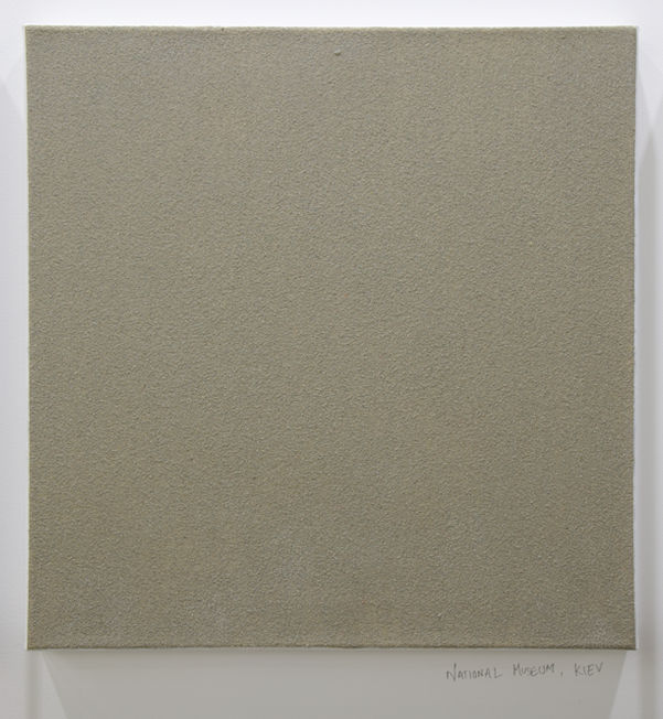 Nadia Kaabi-Linke, Colors of Time (National Museum of Ukraine, Kiev), 2019