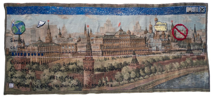 DAGNINI, Window , 2018